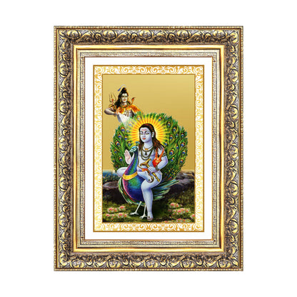 Diviniti 24K Gold Plated Baba Balak Nath Divine Wall Frame for Home Mandir & Office Decor | Luxury Spiritual Gift