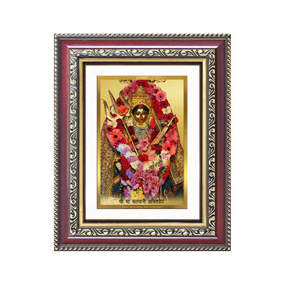 Diviniti 24K Gold Plated Katyayani Mata (Classic) Divine Wall and Table Top Frame for Home Mandir & Office Decor | Luxury Spiritual Gift