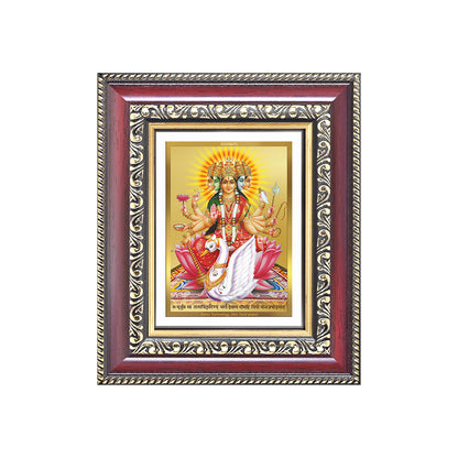 Diviniti 24K Gold Plated Gayatri Maa (Classic) Divine Table Top Frame for Home Mandir & Office Decor | Luxury Spiritual Gift