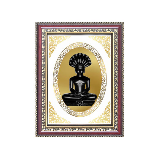 Lord Parshvanath | Jain Tirthankara Wall & Tabletop Royal Photo Frame in 24K Gold Plated Foil