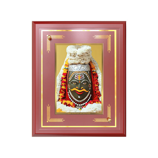 Diviniti 24K Gold Plated Mahakaleshwar Blessing Tabletop Photo Frame | Protection, Power & Divine Grace