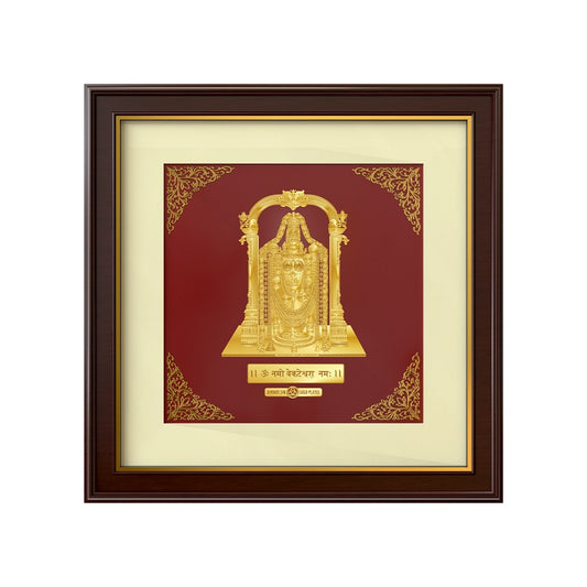 Tirupati Balaji | Lord Venkateswara Divine Blessings Gold on Gold Wall Hanging Frame in 24K Gold Plated Foil