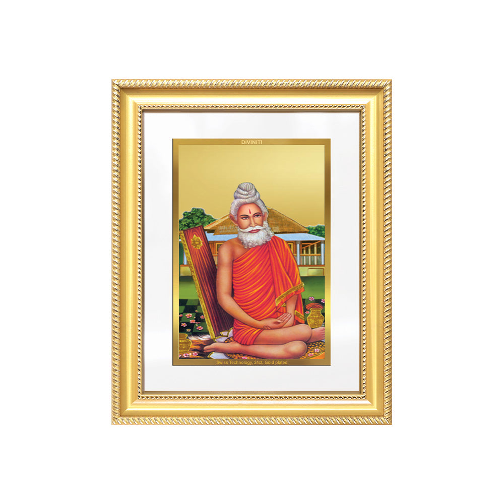 Diviniti 24K Gold Plated Baba Lokenath (Classic) Divine Wall Frame for Home Mandir & Office Decor | Luxury Spiritual Gift