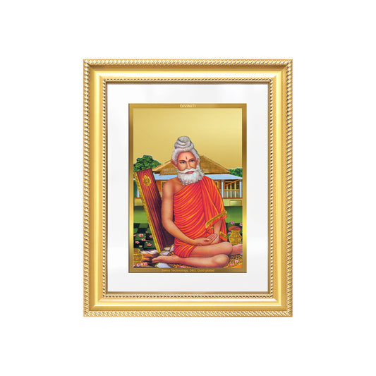 Diviniti 24K Gold Plated Baba Lokenath (Classic) Divine Wall Frame for Home Mandir & Office Decor | Luxury Spiritual Gift
