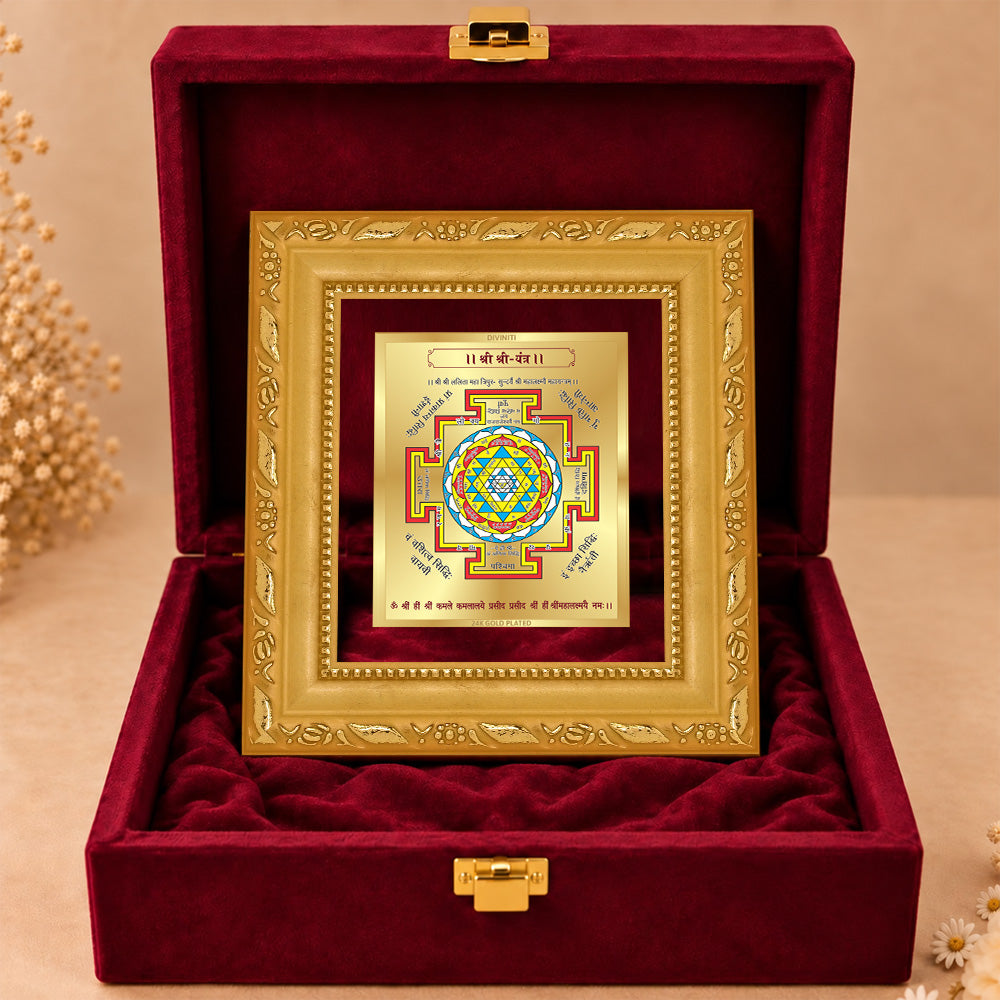 24K Gold-Plated Shree Yantra Frame | Premium Gift Box | 12x11 CM