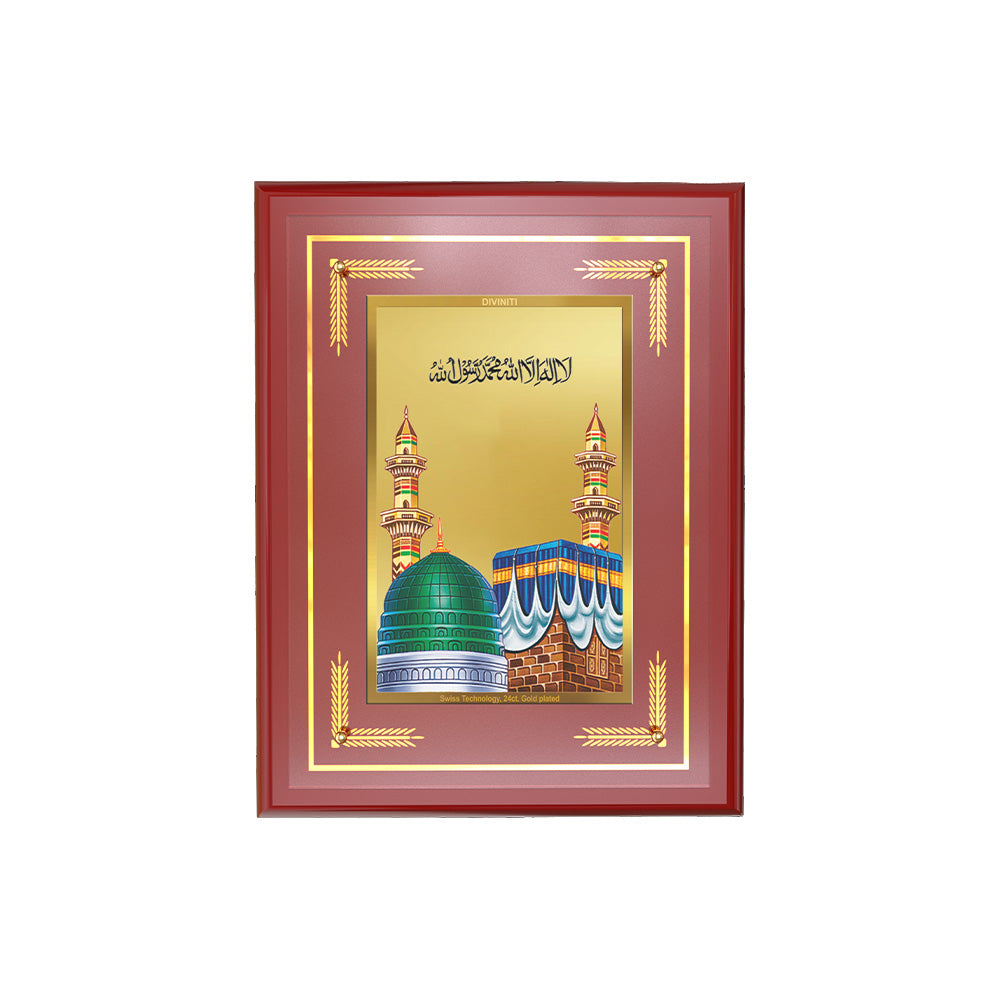 Diviniti 24K Gold Plated Mecca Madina Blessing Tabletop Photo Frame | Faith, Peace & Spiritual Grace