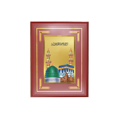 Diviniti 24K Gold Plated Mecca Madina Blessing Tabletop Photo Frame | Faith, Peace & Spiritual Grace