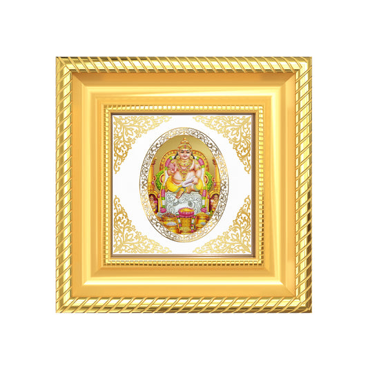 Lord Kuber | Divine God of Wealth Royal Tabletop Photo Frame in 24K Gold Plated Foil