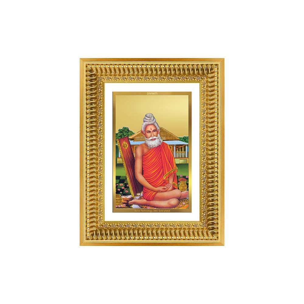 Diviniti 24K Gold Plated Baba Lokenath (Classic) Divine Wall Frame for Home Mandir & Office Decor | Luxury Spiritual Gift
