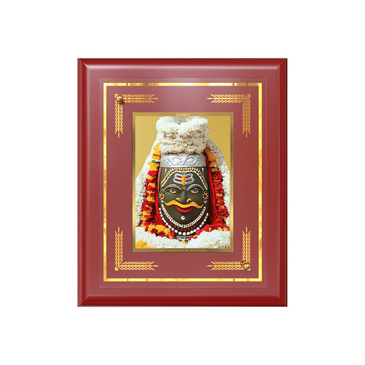 Diviniti 24K Gold Plated Mahakaleshwar Blessing Tabletop Photo Frame | Protection, Power & Divine Grace