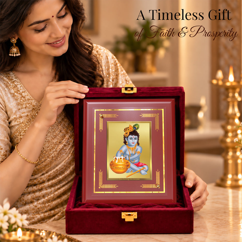 24K Gold-Plated Krishna Bal Gopal MDF Frame | Premium Gift Box | 13.5x10 CM