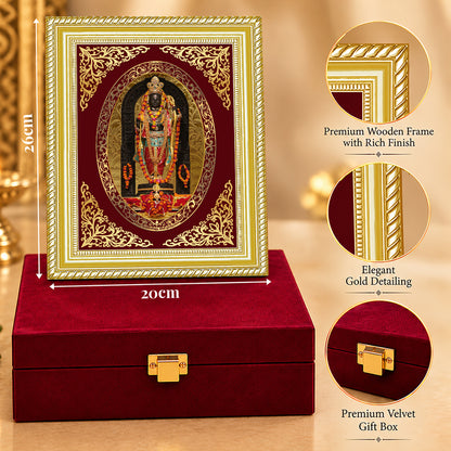 24K Gold-Plated Lord Ram Lalla Frame | Premium Gift Box | 26x20 CM
