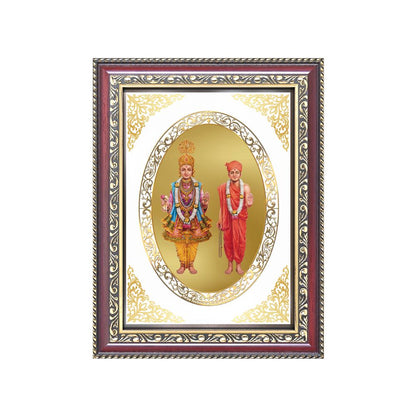 Swaminarayan Bhagwan | Divine Discipline & Devotion Wall & Tabletop Royal Photo Frame in 24K Gold Plated Foil