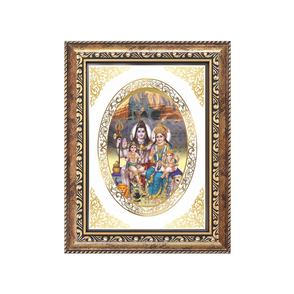 Shiv Parivar Divine Shiva Family Sacred Harmony & Protection Royal Tabletop Frame in 24K Gold Plated Foil