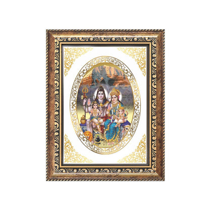 Shiv Parivar Divine Shiva Family Sacred Harmony & Protection Royal Tabletop Frame in 24K Gold Plated Foil