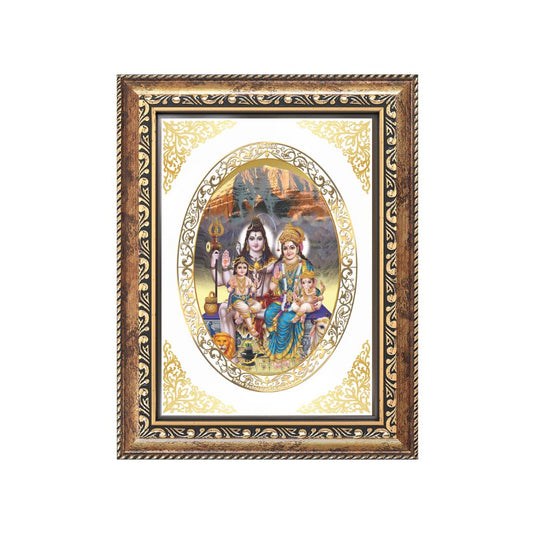 Shiv Parivar Divine Shiva Family Sacred Harmony & Protection Royal Tabletop Frame in 24K Gold Plated Foil