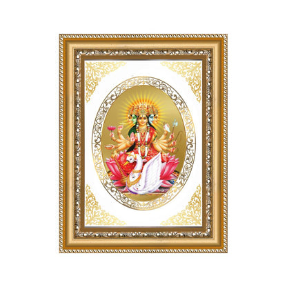 Gayatri Maa | Divine Wall & Tabletop Royal Photo Frame in 24K Gold Plated Foil