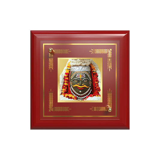 Mahakaleshwar Shiv Frame | 24K Gold Plated Foil Religious Idol Photo Frame for Home & Office Décor | Mahakal Spiritual Decor for Protection, Positivity & Blessings (MDF1A)
