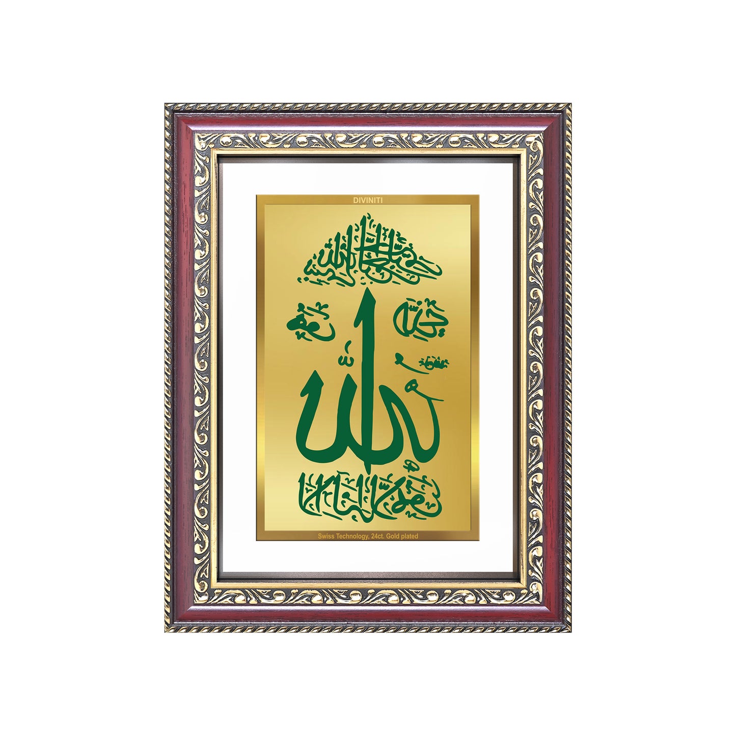Diviniti 24K Gold Plated Allah Islamic Wall Frame for Elegant Home Decor & Office Spaces | Premium Spiritual Gift