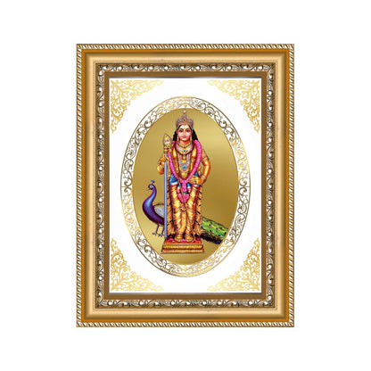 Lord Murugan | Divine Wall & Tabletop Royal Photo Frame in 24K Gold Plated Foil