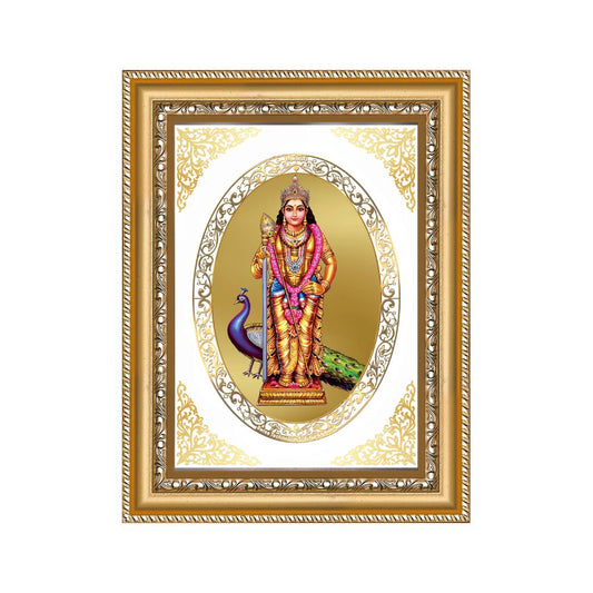 Lord Murugan | Divine Wall & Tabletop Royal Photo Frame in 24K Gold Plated Foil
