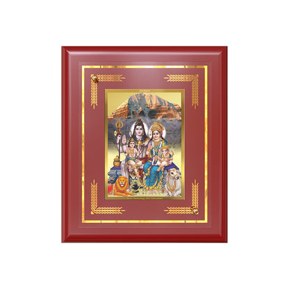 Diviniti 24K Gold Plated Shiv Parivar Blessing Tabletop Photo Frame | Protection, Harmony & Divine Grace