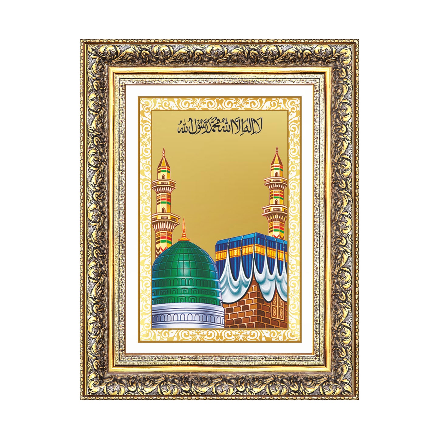 Diviniti 24K Gold Plated Mecca Madina (Classic) Divine Wall Frame for Home Mandir & Office Decor | Luxury Spiritual Gift