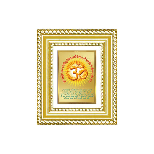 Diviniti 24K Gold Plated Om With Gayatri Mantra Divine Table Top Frame for Home Mandir & Office Decor | Luxury Spiritual Gift