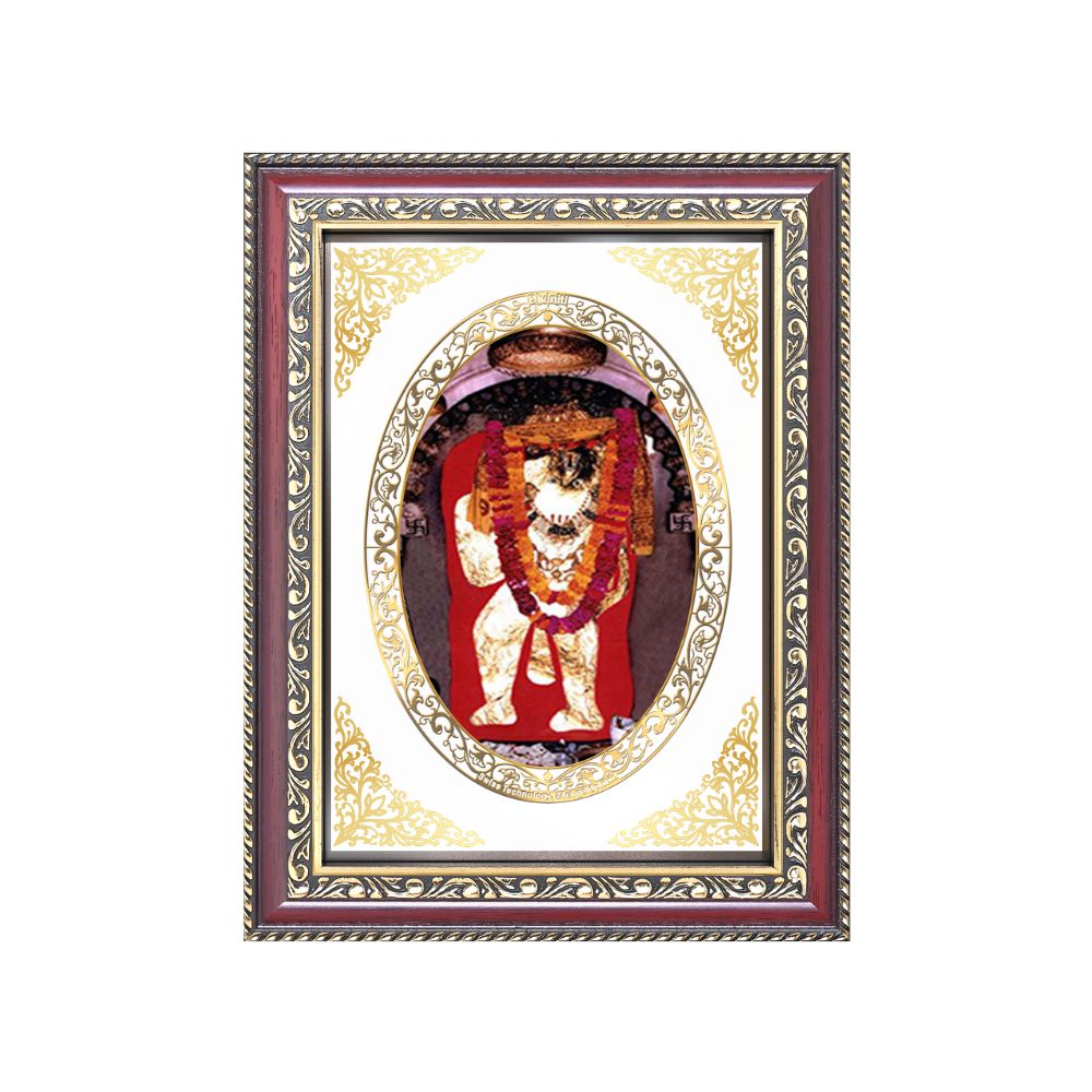 Mehandipur Balaji | Divine Hanuman Wall & Tabletop Royal Photo Frame in 24K Gold Plated Foil