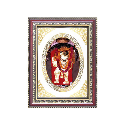 Mehandipur Balaji | Divine Hanuman Wall & Tabletop Royal Photo Frame in 24K Gold Plated Foil