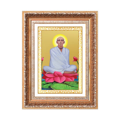 Saint Ram Thakur | Divine Mystic and Spiritual Master Wall Photo Frame in 24K Gold Plated Foil