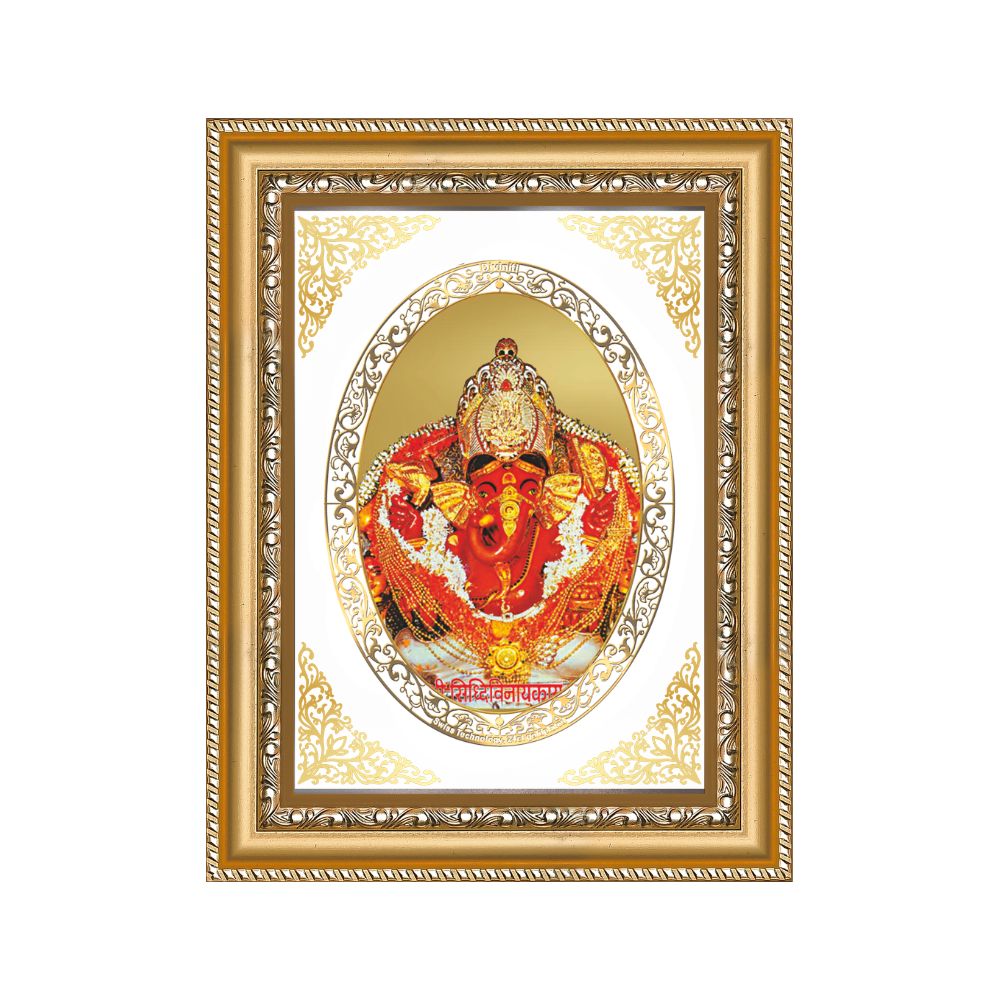Siddhivinayak Ganpati | Divine Mumbai Ganesha Wall & Tabletop Royal Photo Frame in 24K Gold Plated Foil