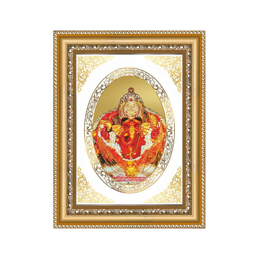 Siddhivinayak Ganpati | Divine Mumbai Ganesha Wall & Tabletop Royal Photo Frame in 24K Gold Plated Foil