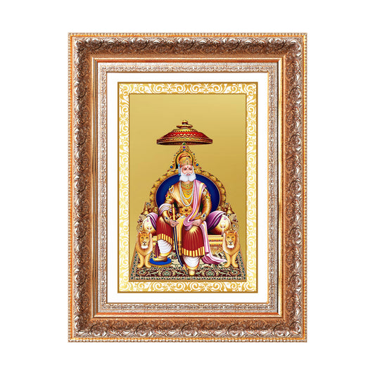 Maharaja Agrasen | King Agrasen for Wall Photo Frame in 24K Gold Plated Foil