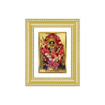 Diviniti 24K Gold Plated Katyayani Mata (Classic) Divine Wall and Table Top Frame for Home Mandir & Office Decor | Luxury Spiritual Gift