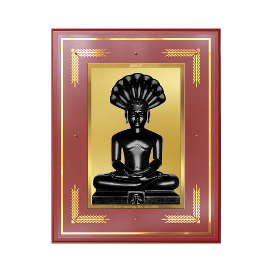 Lord Parshvanatha | 23rd Jain Tirthankara Wall Mount Photo Frame in 24K Gold Plated Foil