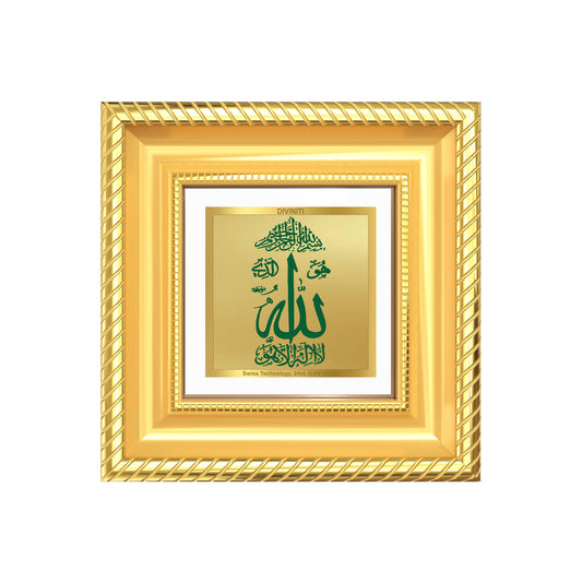 Diviniti Allah Tabletop Photo Frame in 24K Gold Plated Foil | Faith, Peace & Divine Blessings | DG015S1A (10x10 CM)