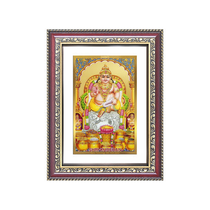 Diviniti 24K Gold Plated Kuber (Classic) Divine Wall Frame for Home Mandir & Office Decor | Luxury Spiritual Gift