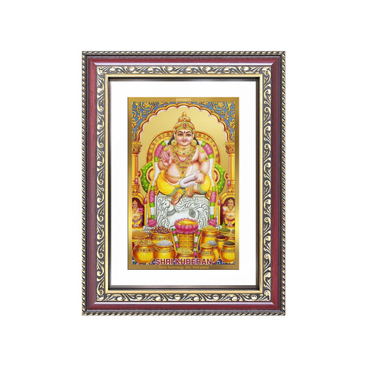 Diviniti 24K Gold Plated Kuber (Classic) Divine Wall Frame for Home Mandir & Office Decor | Luxury Spiritual Gift
