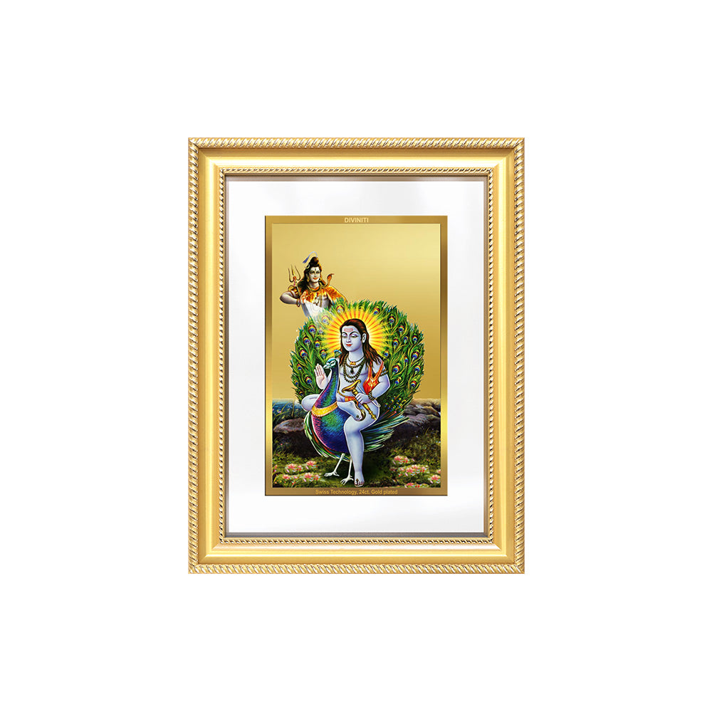 Diviniti 24K Gold Plated Baba Balak Nath Divine Wall Frame for Home Mandir & Office Decor | Luxury Spiritual Gift