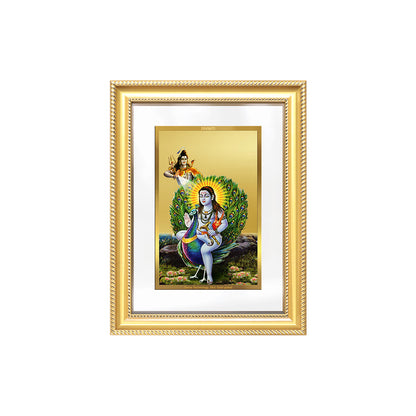 Diviniti 24K Gold Plated Baba Balak Nath Divine Wall Frame for Home Mandir & Office Decor | Luxury Spiritual Gift