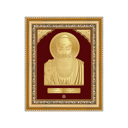 Guru Nanak Dev Ji Photo Frame in 24k gold plated foil 