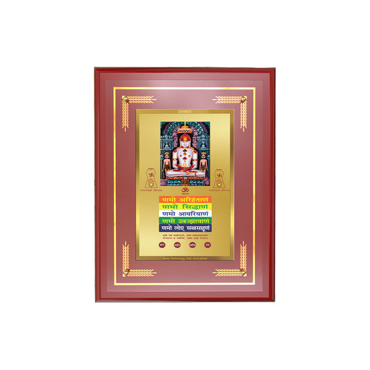 Diviniti 24K Gold Plated Lord Adinath with Namokar Mantra Tabletop Photo Frame | Peace, Spiritual Wisdom & Divine Grace