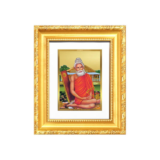 Diviniti 24K Gold Plated Baba Lokenath Divine Table Top Frame for Home Mandir & Office Decor | Luxury Spiritual Gift