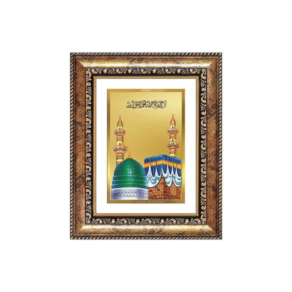 Diviniti 24K Gold Plated Mecca Madina (Classic) Divine Wall and Table Top Frame for Home Mandir & Office Decor | Luxury Spiritual Gift