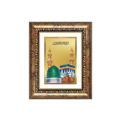 Diviniti 24K Gold Plated Mecca Madina (Classic) Divine Wall and Table Top Frame for Home Mandir & Office Decor | Luxury Spiritual Gift