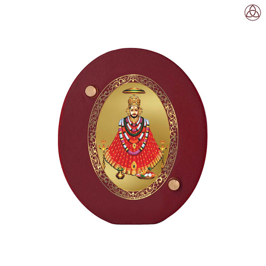 Khatu Shyam Ji Car Dashboard & Tabletop Photo Frame in 24K gold plated royal foil