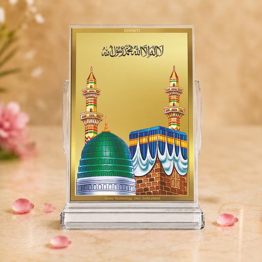 24K Gold-Plated Mecca Madina Acrylic Car Dashboard Frame | 11x7 CM