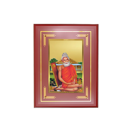 Diviniti 24K Gold Plated Baba Lokenath Blessing Tabletop Photo Frame | Faith, Protection & Divine Grace