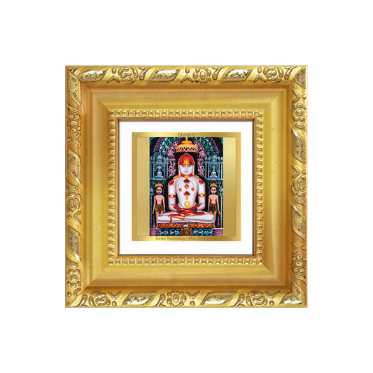 Diviniti Adinath (Rishabhdev) Tabletop Photo Frame in 24K Gold Plated Foil | Peace, Spiritual Wisdom & Divine Blessings | DG103S1A (10x10 CM)